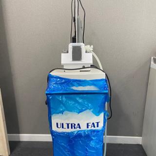ultra fat