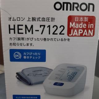 OMRON HEM-7122