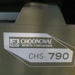 chs-790