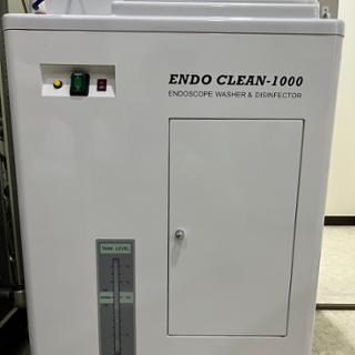 ENDO CLEAN-1000