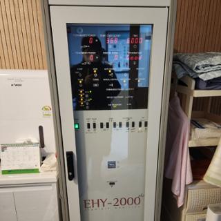 EHY-2000(온코써미아)
